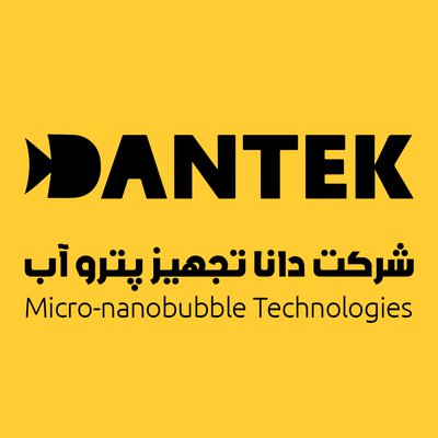 دانا تجهیز پترو آب — شهرک علمی اصفهان