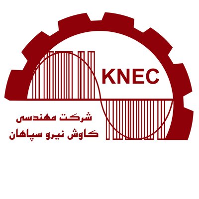 مهندسی کاوش نیرو سپاهان — شهرک علمی اصفهان