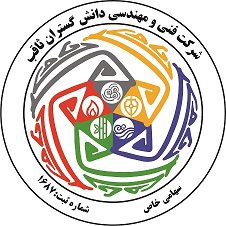 فنی و مهندسی دانش گستران ثاقب — شهرک علمی اصفهان
