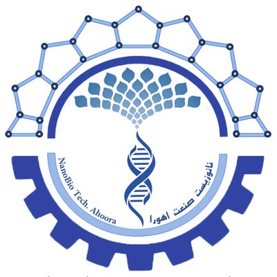 نانو زیست صنعت اهورا — شهرک علمی اصفهان