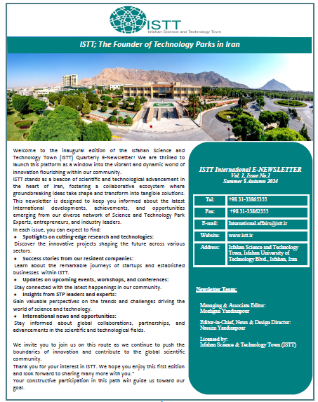 ISTT International E-Newsletter
