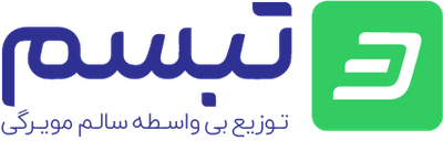 لوگو یا تصویر توسعه راهکارهای هوشمندانه زاینده رود
