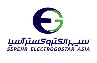 فنی مهندسی سپهر الکترو گستر آسیا — شهرک علمی اصفهان
