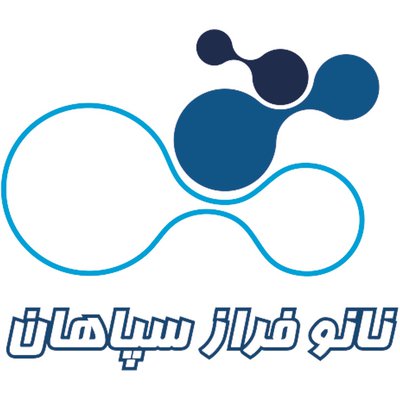 لوگوی نانو فراز سپاهان