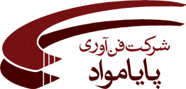 فن آوری پایا مواد — شهرک علمی اصفهان