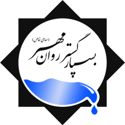بسپار گستر روان مهر — شهرک علمی اصفهان