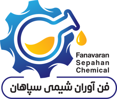 فن آوران شیمی سپاهان — شهرک علمی اصفهان