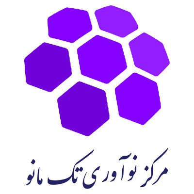 تکین آفرین مانا — شهرک علمی اصفهان