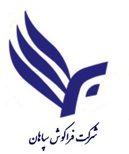 فراکوش سپاهان — شهرک علمی اصفهان