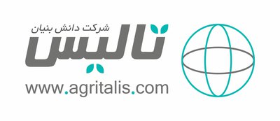 تعهد اندیشه لیاقت سلامت — شهرک علمی اصفهان