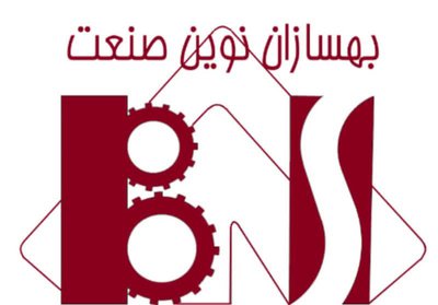 بهسازان نوین صنعت — شهرک علمی اصفهان