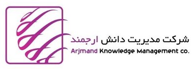 لوگوی مدیریت دانش ارجمند پارس