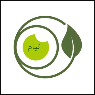 بهتا کشت فن آور زیست — شهرک علمی اصفهان