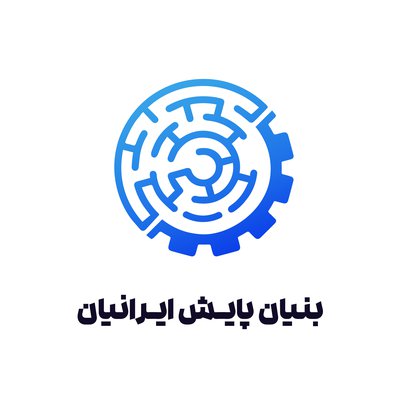 بنیان پایش ایرانیان — شهرک علمی اصفهان