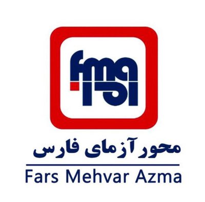 لوگوی محور آزمای فارس