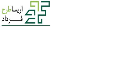 فناوری اریسا طرح فرداد — شهرک علمی اصفهان