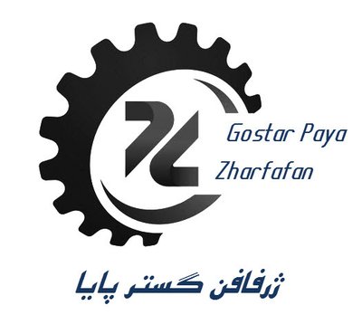 ژرفا فن گستر پایا — شهرک علمی اصفهان
