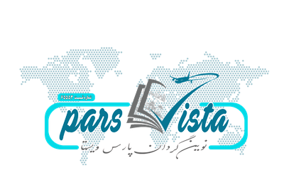 لوگوی نوین گردان پارس ویستا